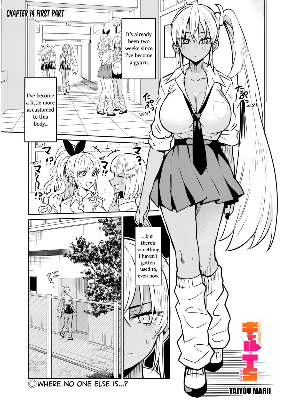I’m a High School Boy, but I Got Gender-Swapped Into a Gyaru chapter 14.1 page 1