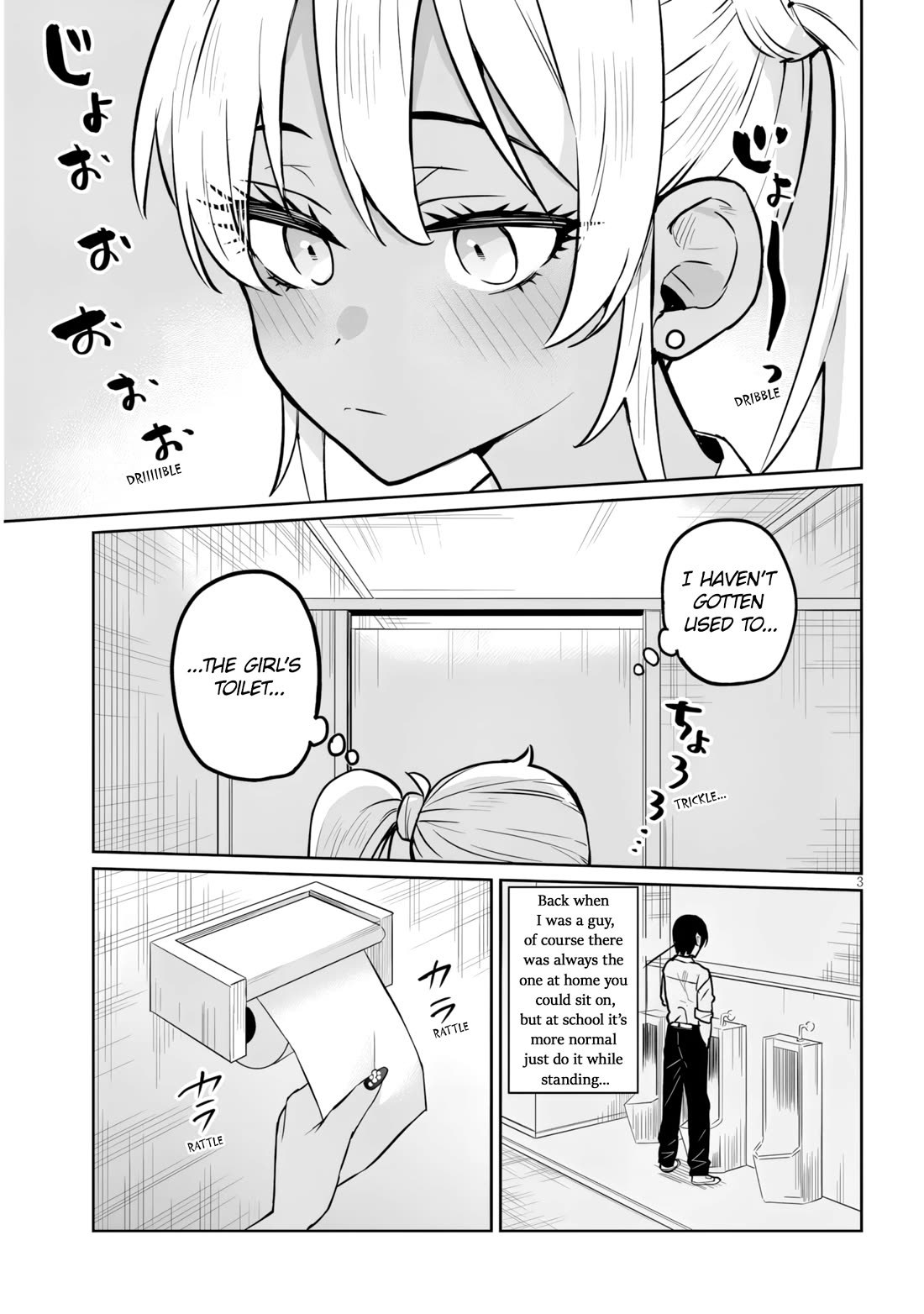 I’m a High School Boy, but I Got Gender-Swapped Into a Gyaru chapter 14.1 page 3