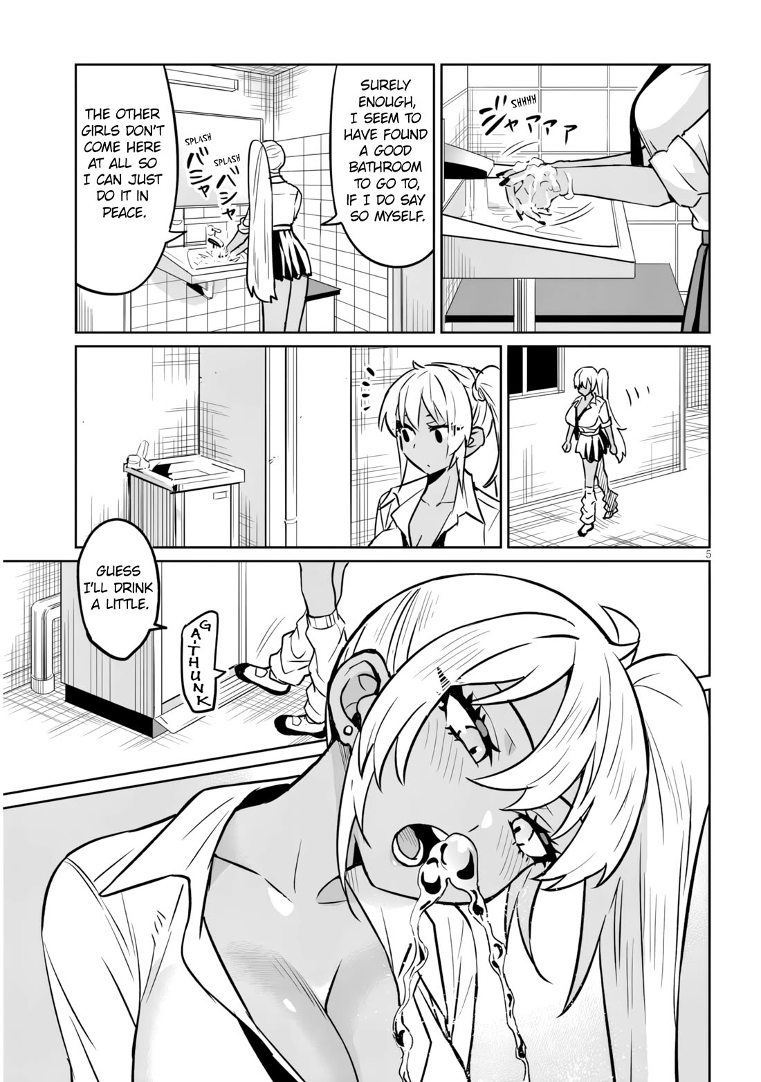 I’m a High School Boy, but I Got Gender-Swapped Into a Gyaru chapter 14.1 page 5