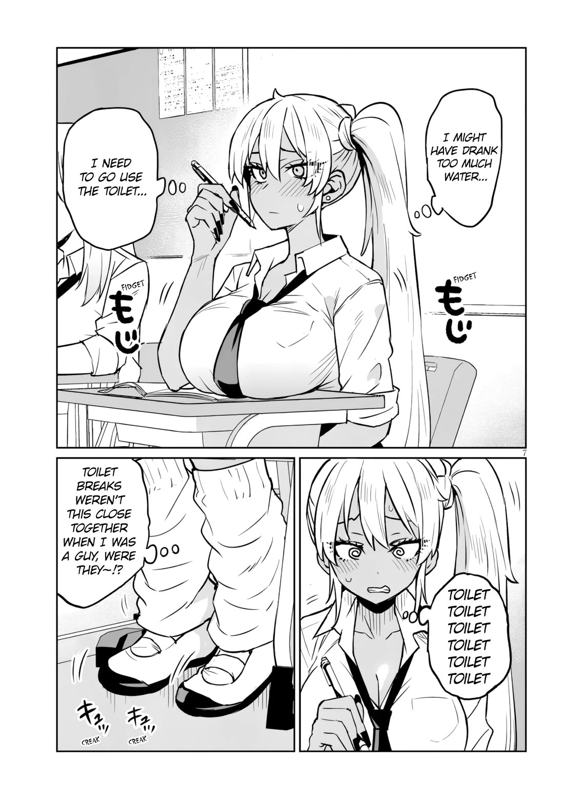 I’m a High School Boy, but I Got Gender-Swapped Into a Gyaru chapter 14.1 page 7