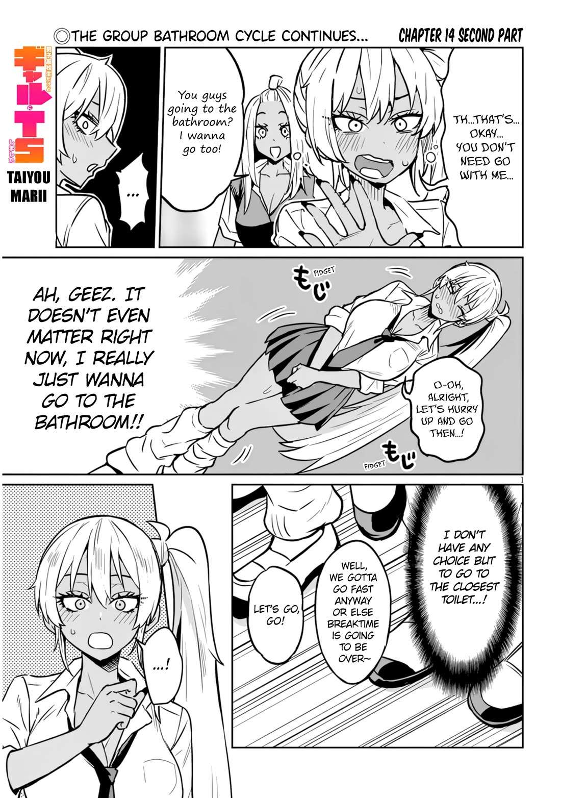 I’m a High School Boy, but I Got Gender-Swapped Into a Gyaru chapter 14.2 page 1