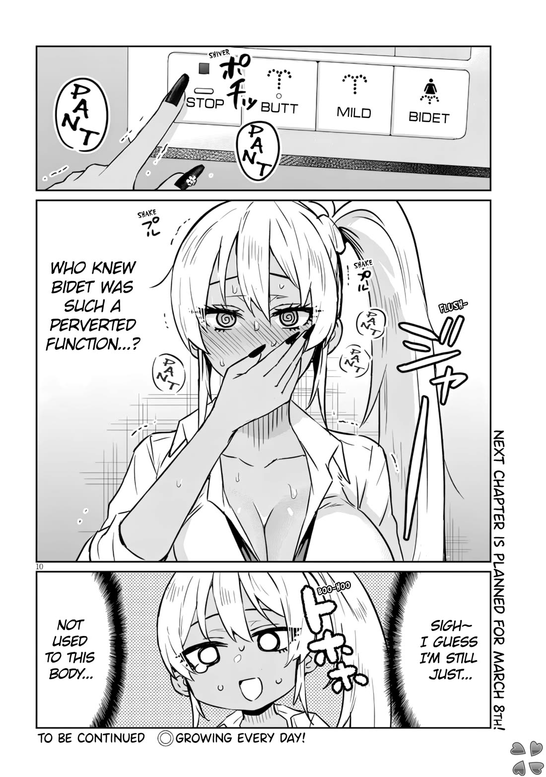 I’m a High School Boy, but I Got Gender-Swapped Into a Gyaru chapter 14.2 page 10