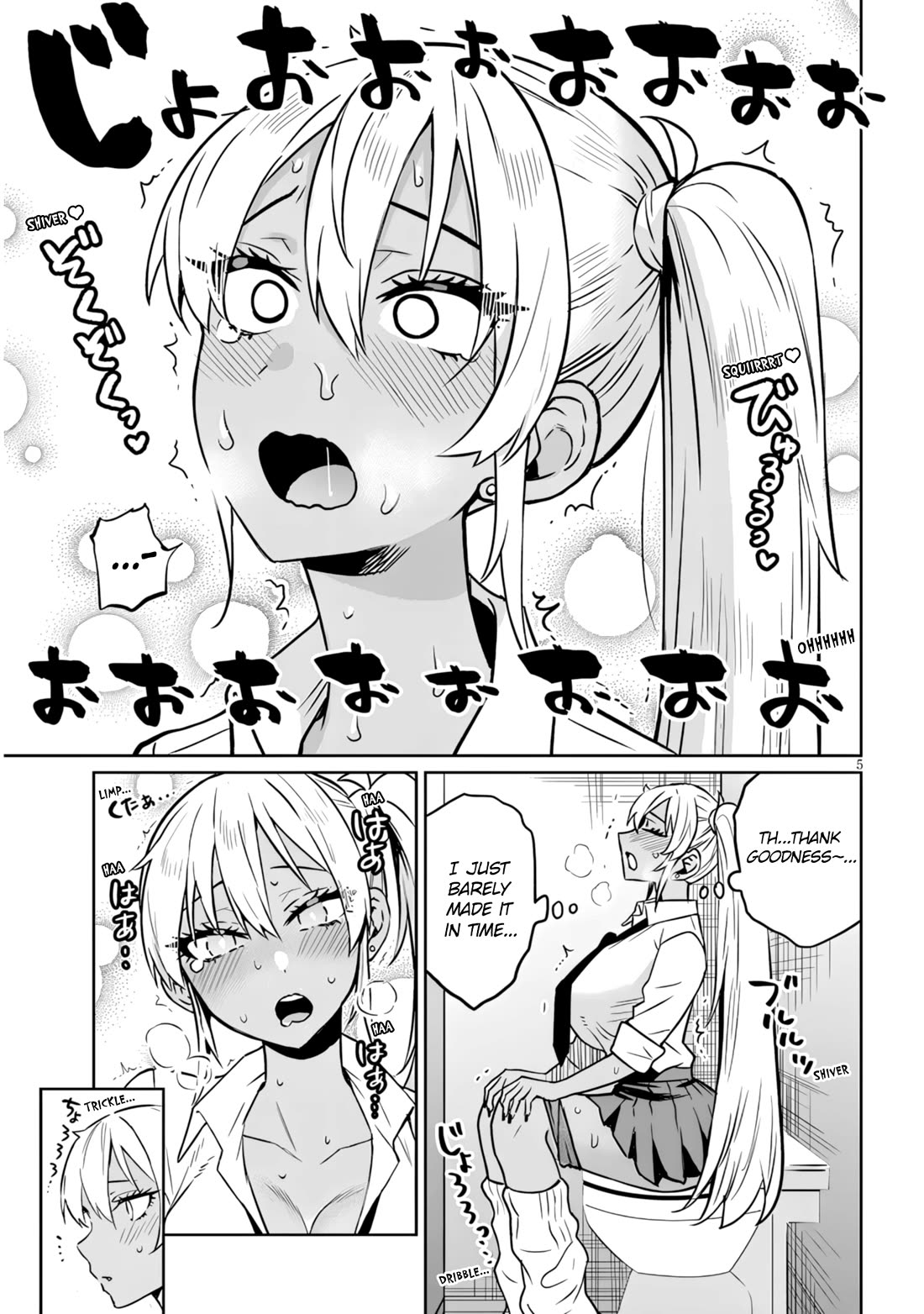 I’m a High School Boy, but I Got Gender-Swapped Into a Gyaru chapter 14.2 page 5