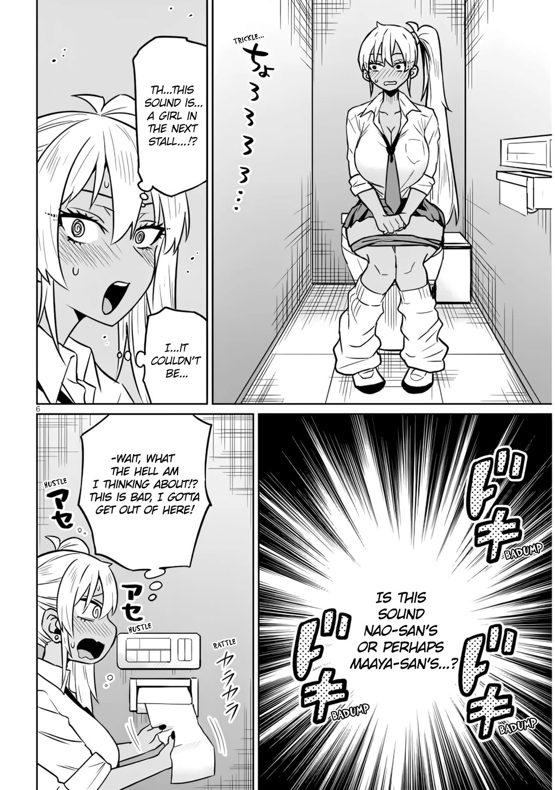 I’m a High School Boy, but I Got Gender-Swapped Into a Gyaru chapter 14.2 page 6