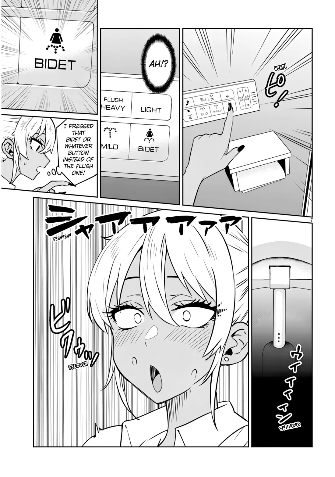 I’m a High School Boy, but I Got Gender-Swapped Into a Gyaru chapter 14.2 page 7