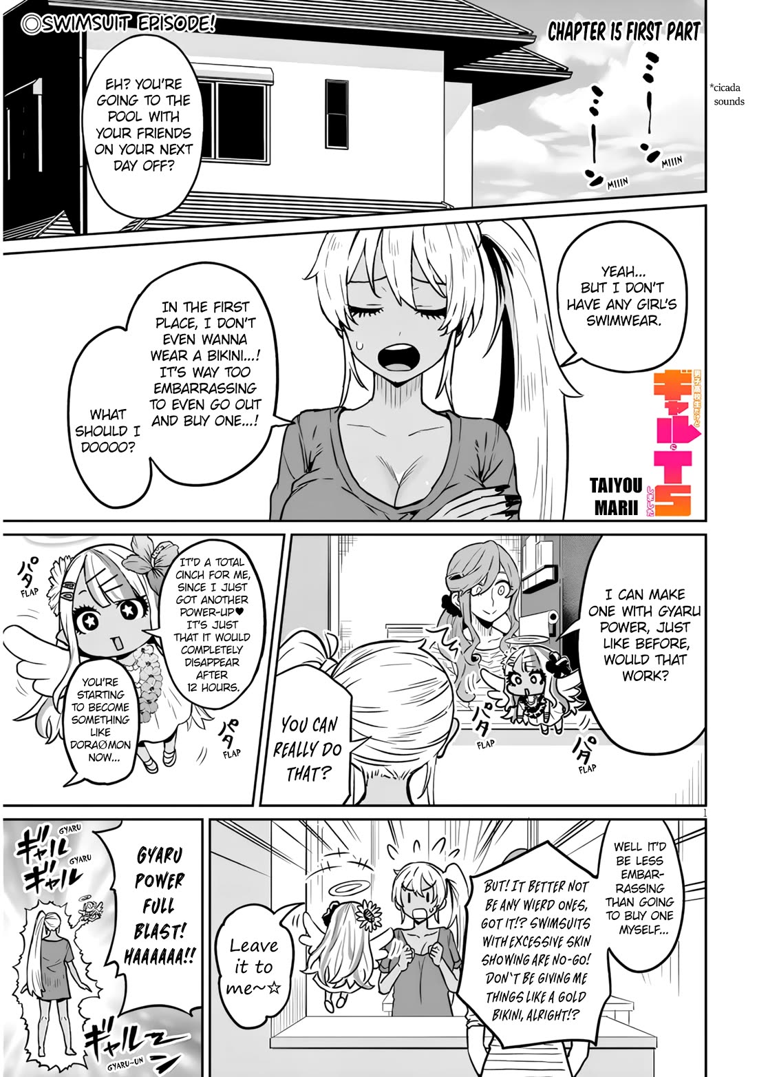 I’m a High School Boy, but I Got Gender-Swapped Into a Gyaru chapter 15.1 page 1