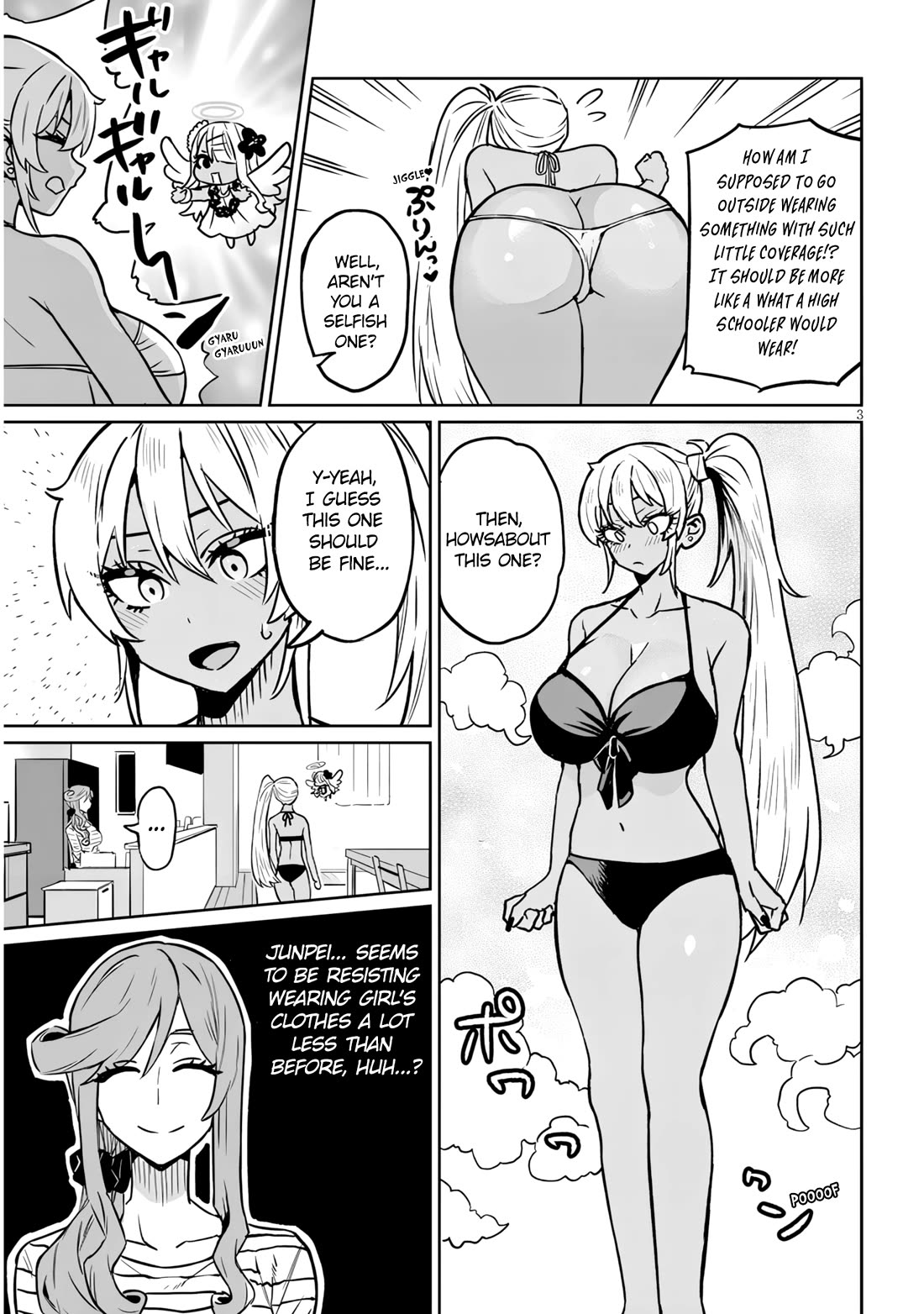 I’m a High School Boy, but I Got Gender-Swapped Into a Gyaru chapter 15.1 page 3