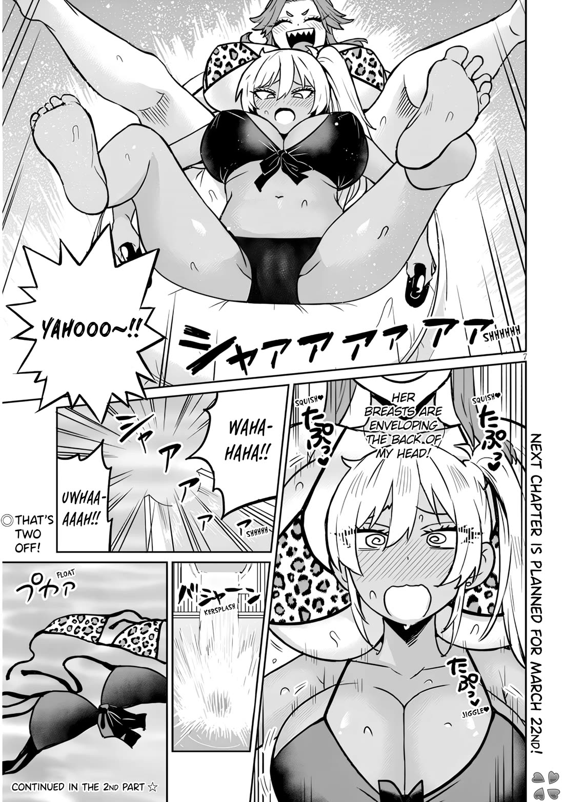 I’m a High School Boy, but I Got Gender-Swapped Into a Gyaru chapter 15.1 page 7