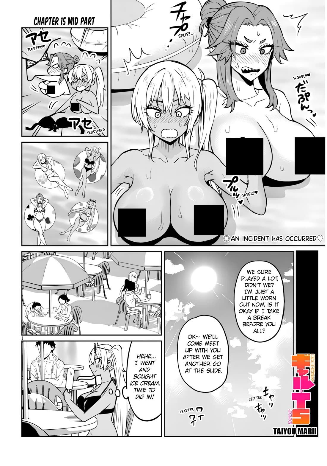 I’m a High School Boy, but I Got Gender-Swapped Into a Gyaru chapter 15.2 page 1
