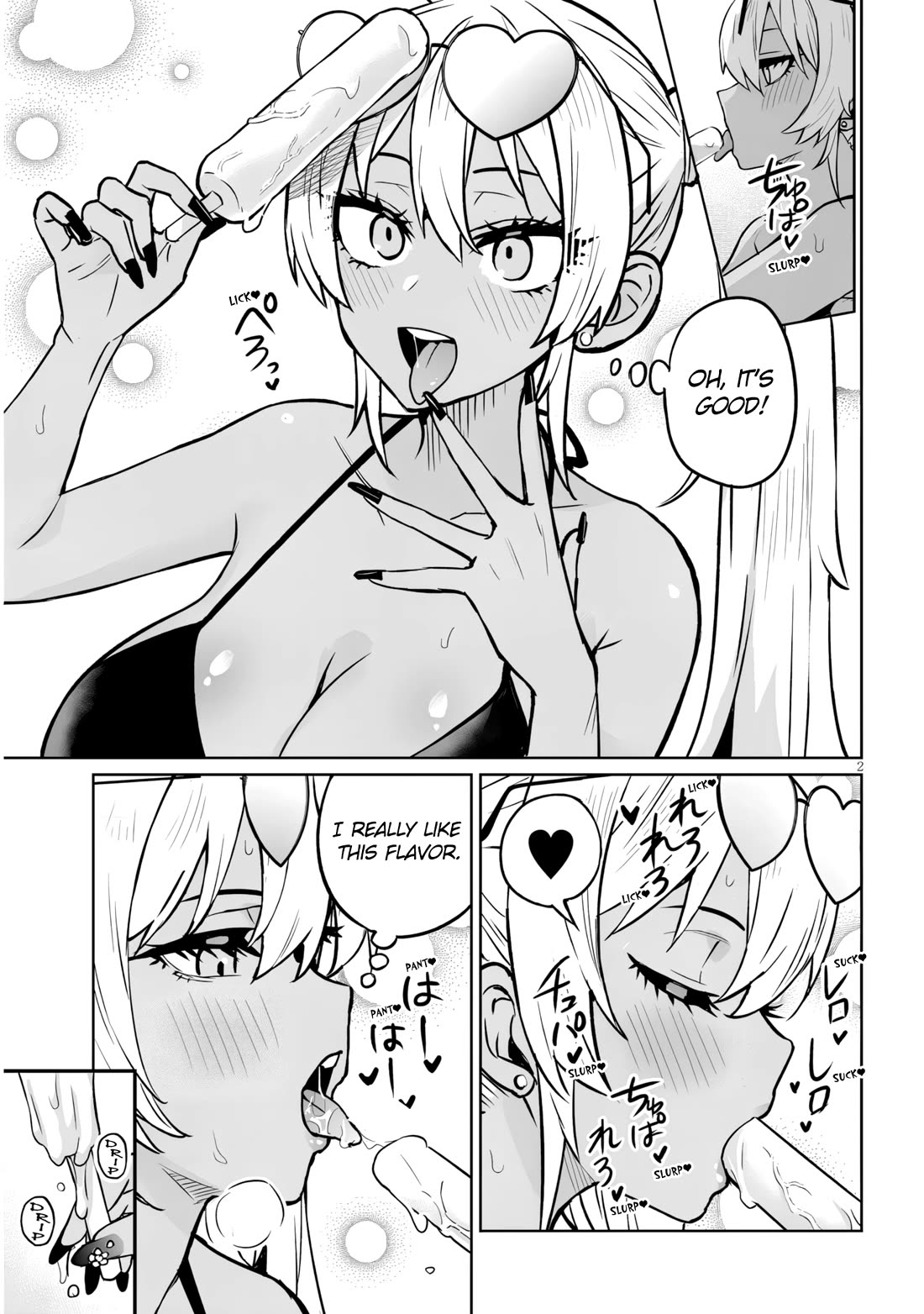 I’m a High School Boy, but I Got Gender-Swapped Into a Gyaru chapter 15.2 page 2