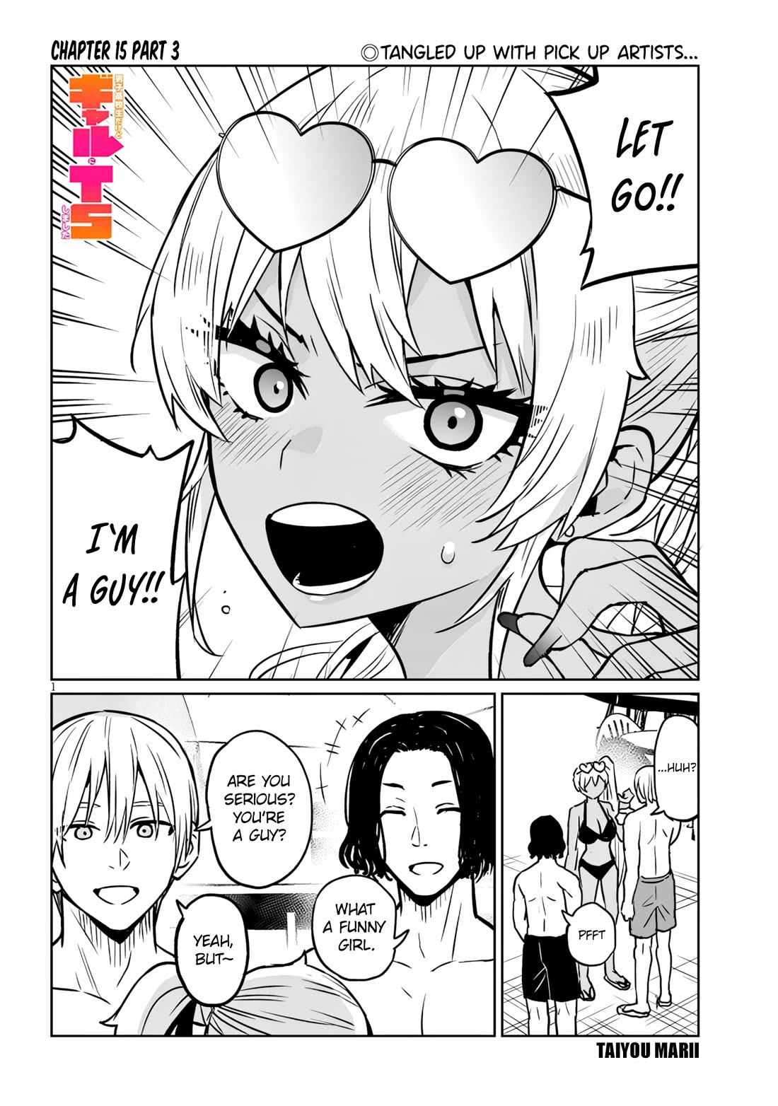 I’m a High School Boy, but I Got Gender-Swapped Into a Gyaru chapter 15.3 page 1