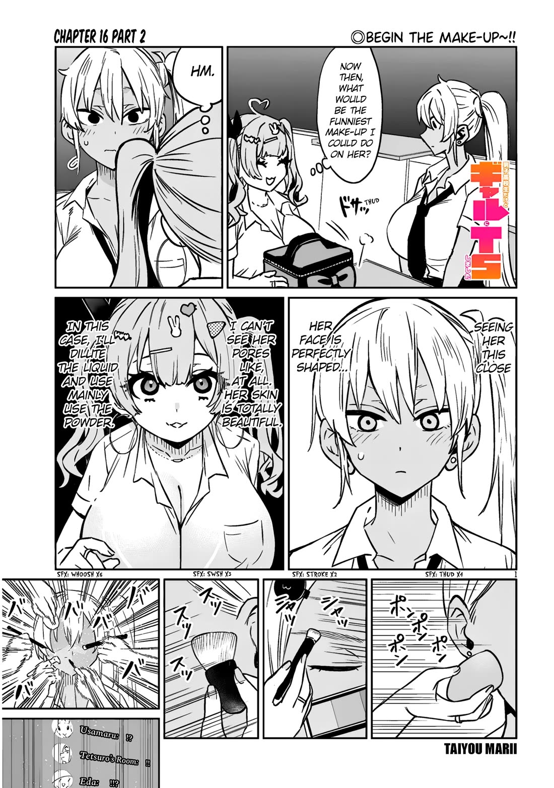 I’m a High School Boy, but I Got Gender-Swapped Into a Gyaru chapter 16.2 page 1