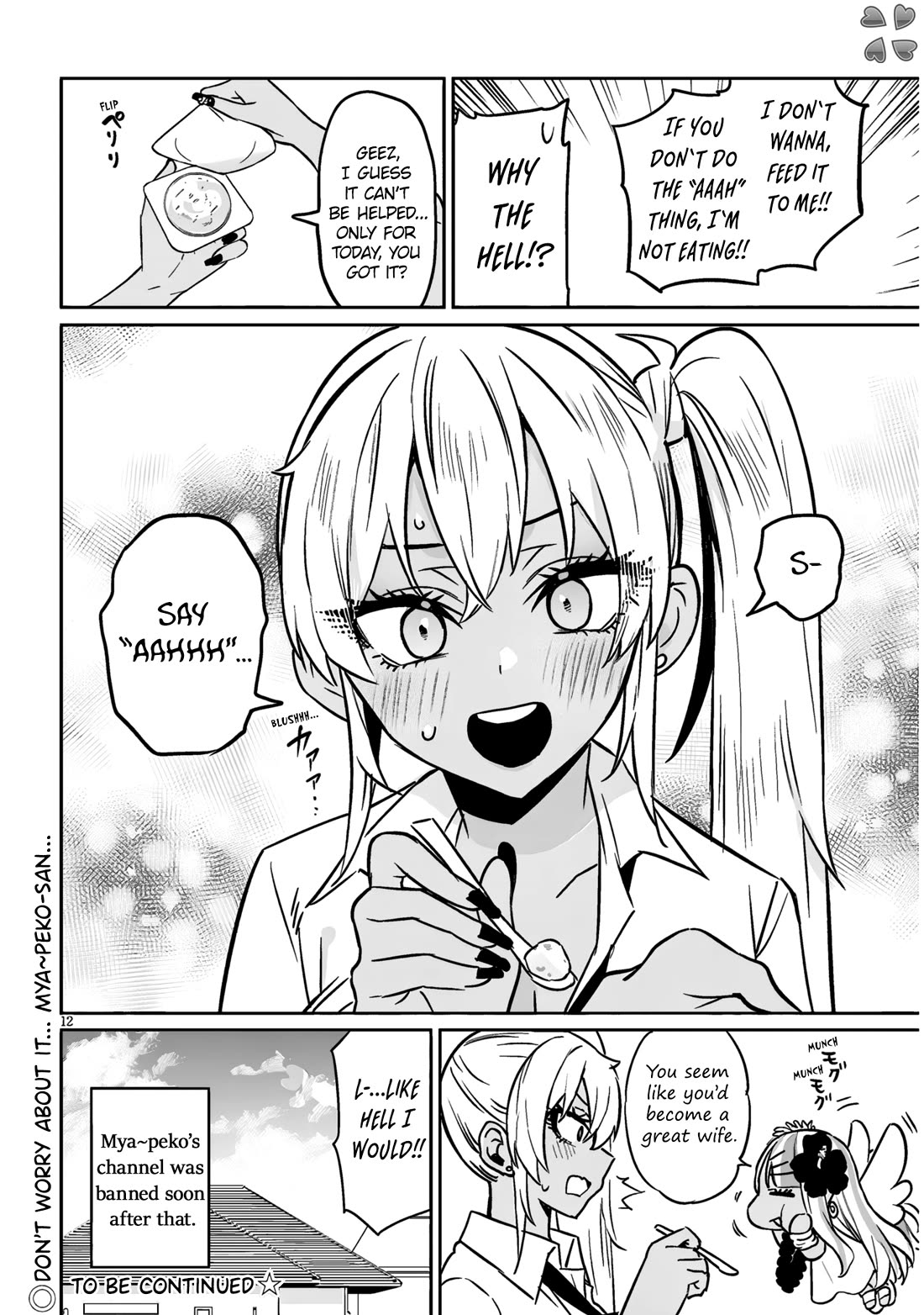 I’m a High School Boy, but I Got Gender-Swapped Into a Gyaru chapter 16.2 page 12