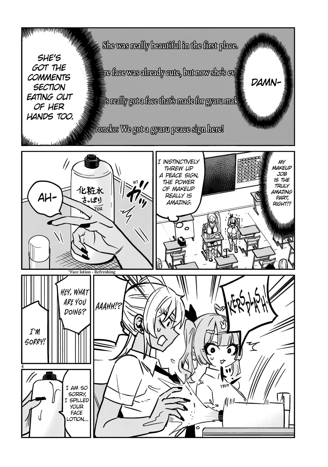 I’m a High School Boy, but I Got Gender-Swapped Into a Gyaru chapter 16.2 page 4