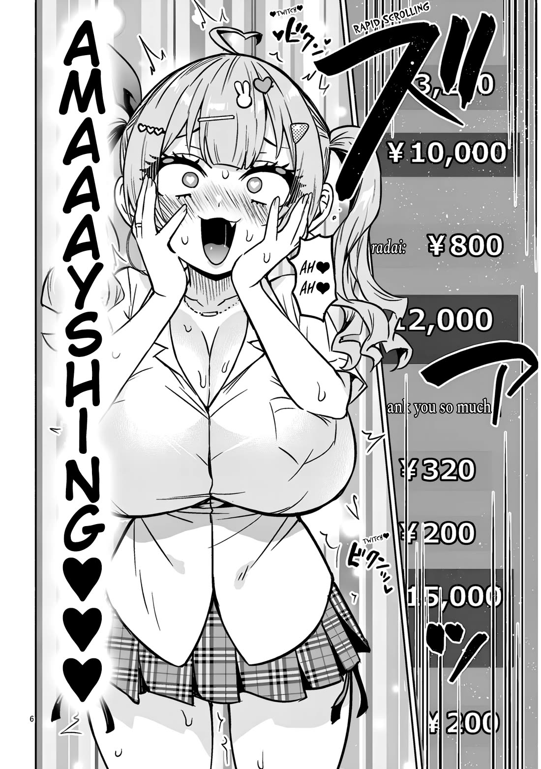 I’m a High School Boy, but I Got Gender-Swapped Into a Gyaru chapter 16.2 page 6