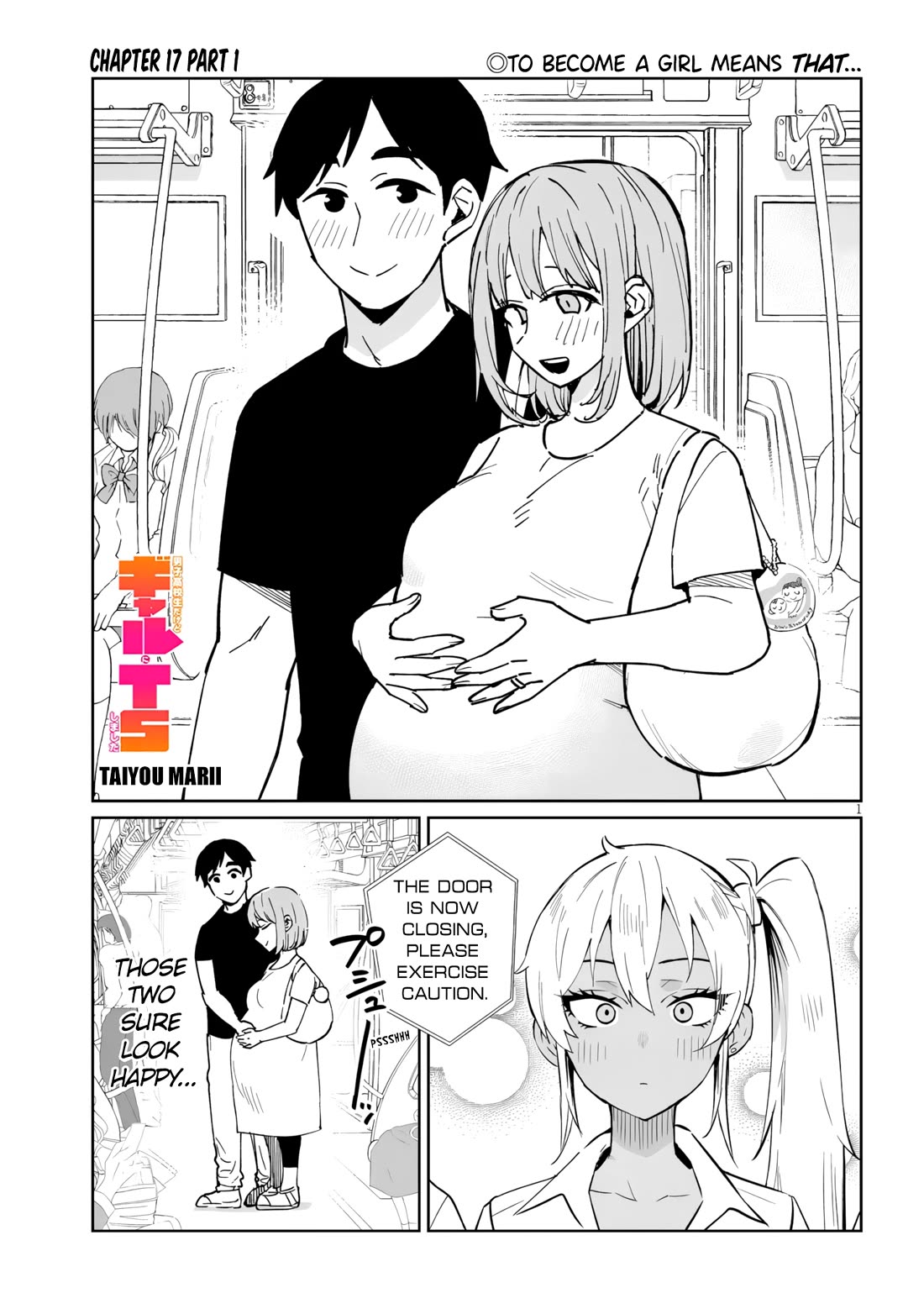 I’m a High School Boy, but I Got Gender-Swapped Into a Gyaru chapter 17.1 page 1