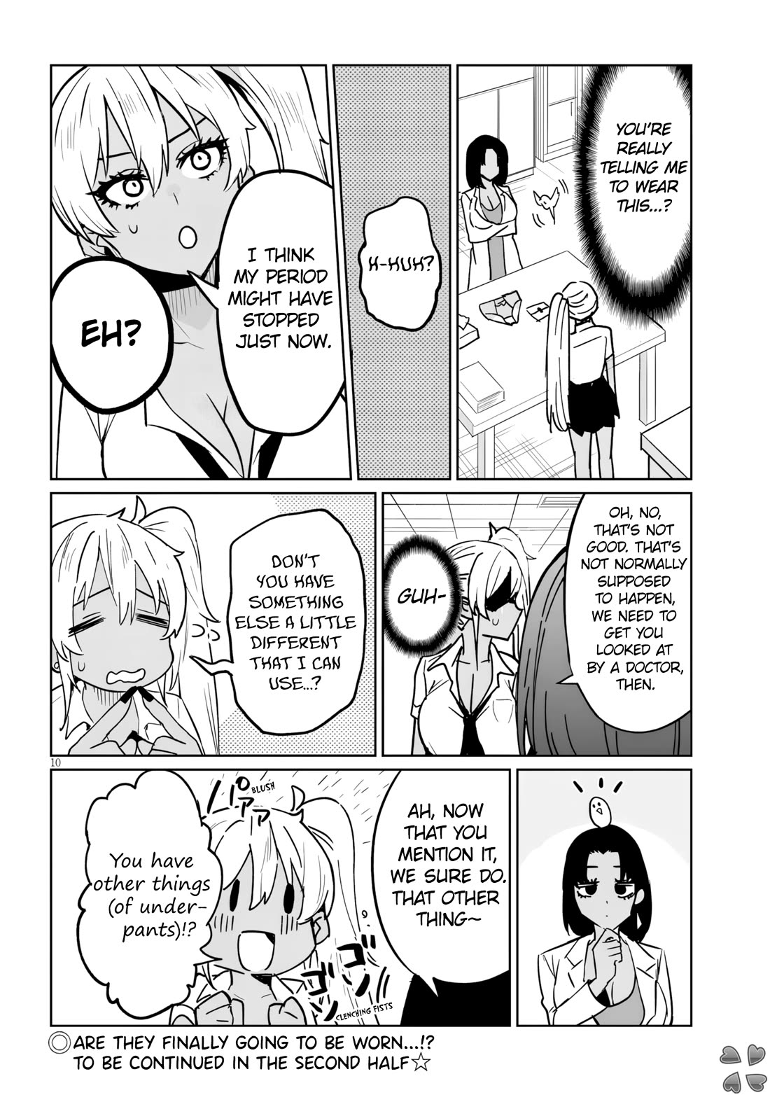 I’m a High School Boy, but I Got Gender-Swapped Into a Gyaru chapter 17.1 page 10