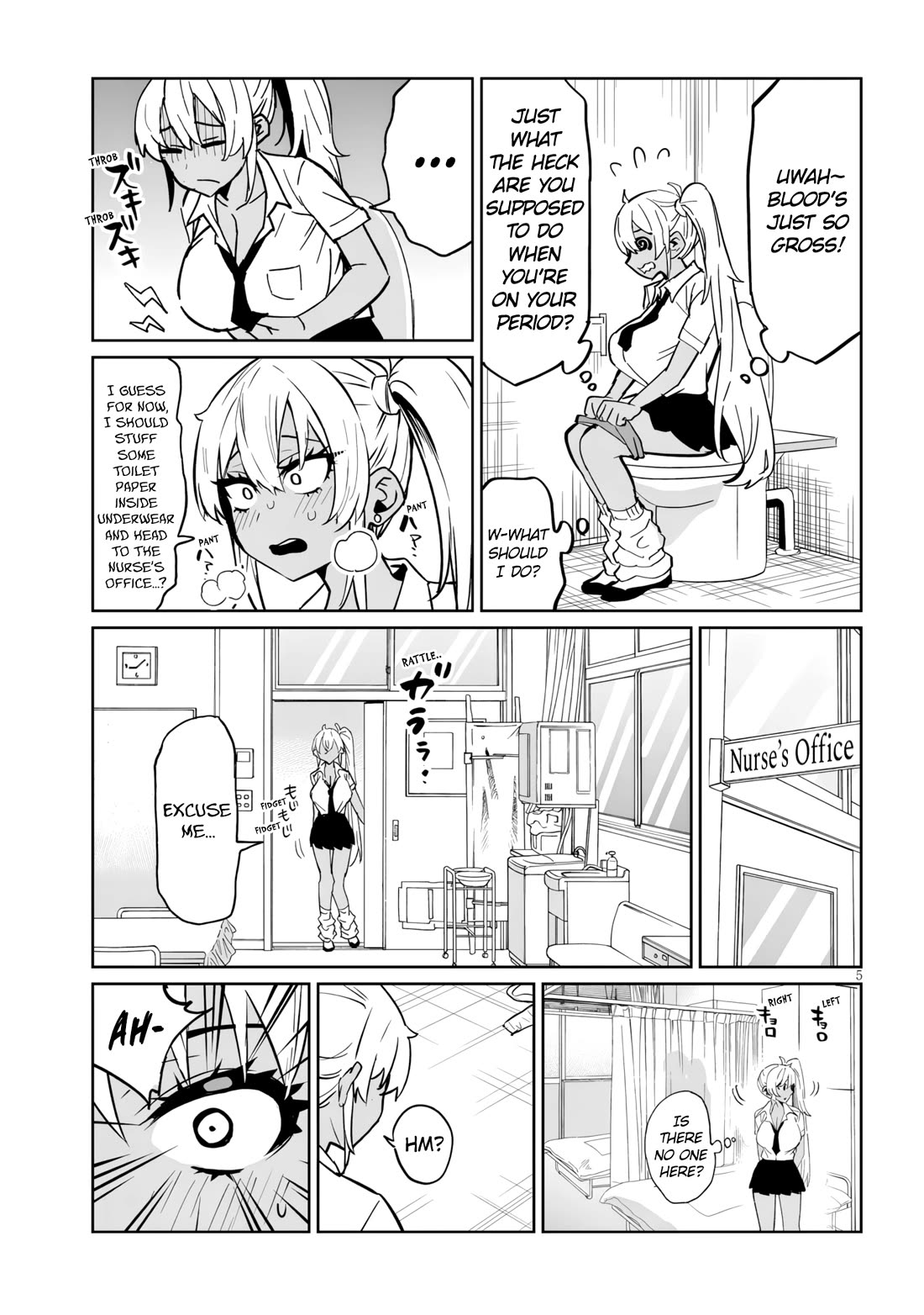 I’m a High School Boy, but I Got Gender-Swapped Into a Gyaru chapter 17.1 page 5