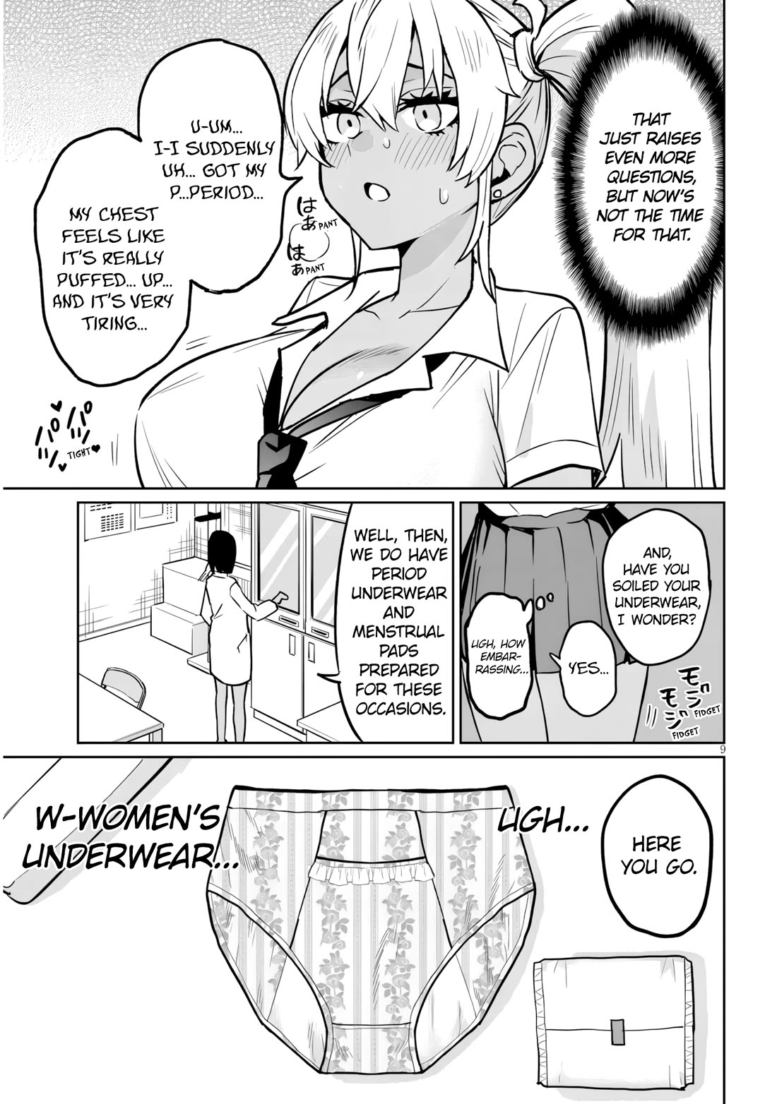 I’m a High School Boy, but I Got Gender-Swapped Into a Gyaru chapter 17.1 page 9