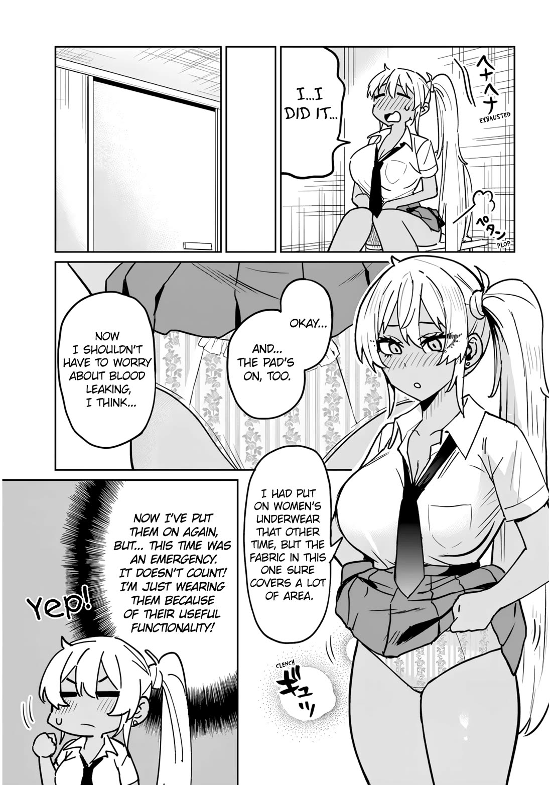 I’m a High School Boy, but I Got Gender-Swapped Into a Gyaru chapter 17.2 page 5