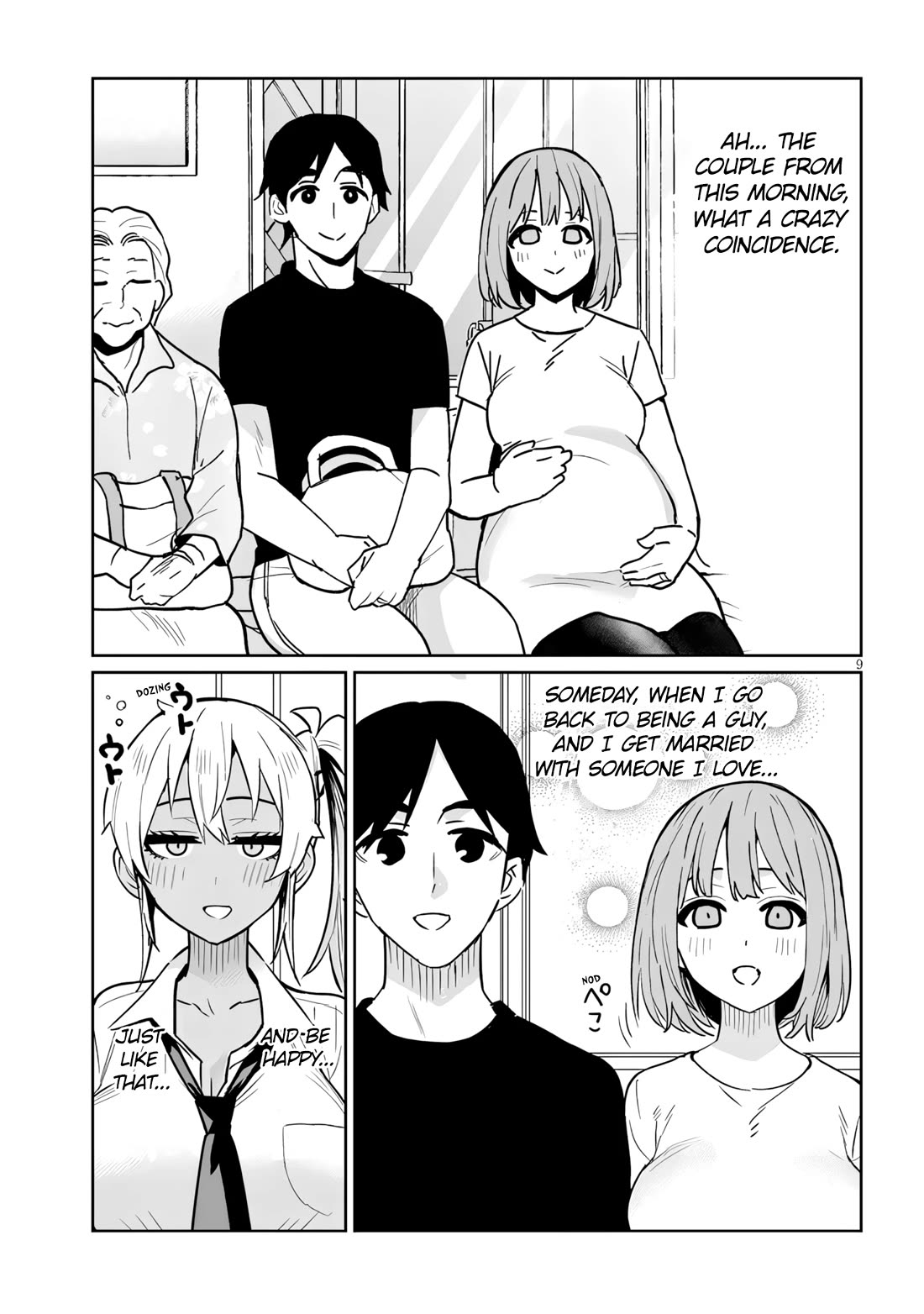 I’m a High School Boy, but I Got Gender-Swapped Into a Gyaru chapter 17.2 page 9