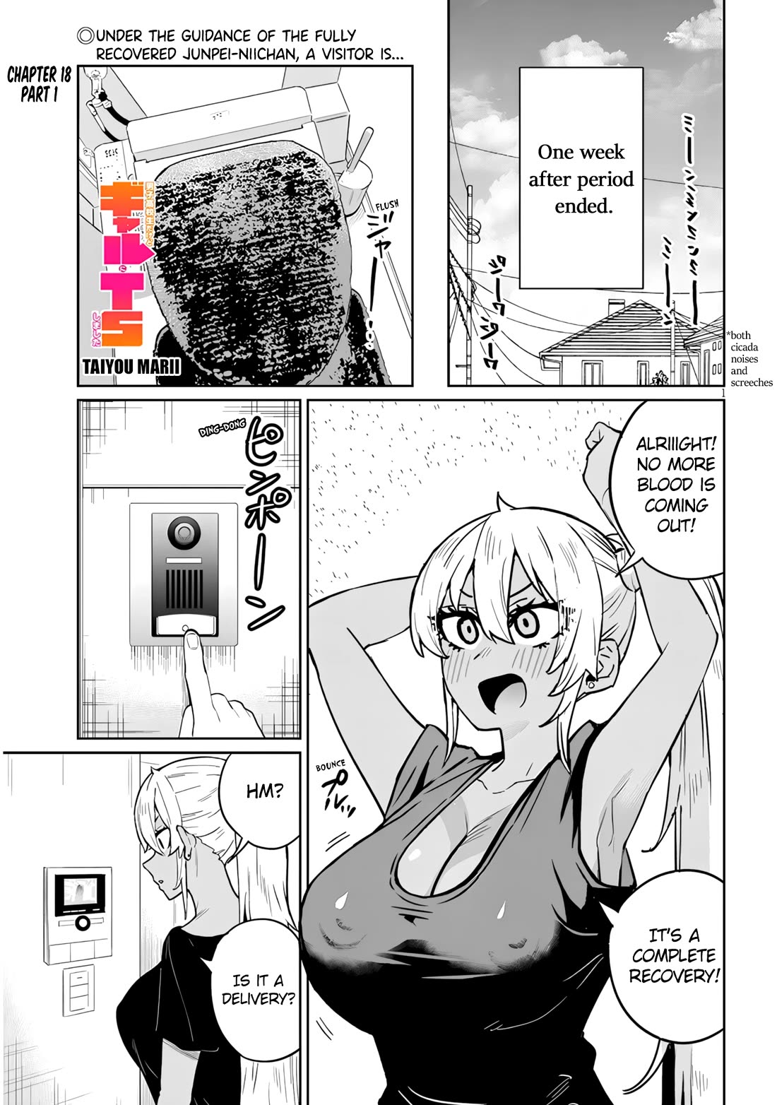 I’m a High School Boy, but I Got Gender-Swapped Into a Gyaru chapter 18.1 page 1