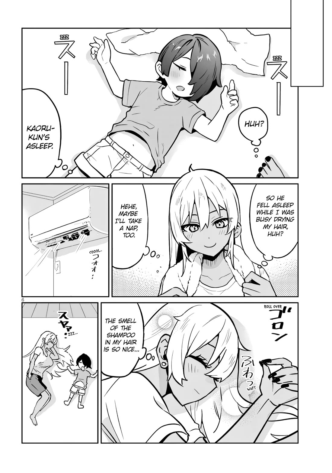 I’m a High School Boy, but I Got Gender-Swapped Into a Gyaru chapter 18.2 page 6