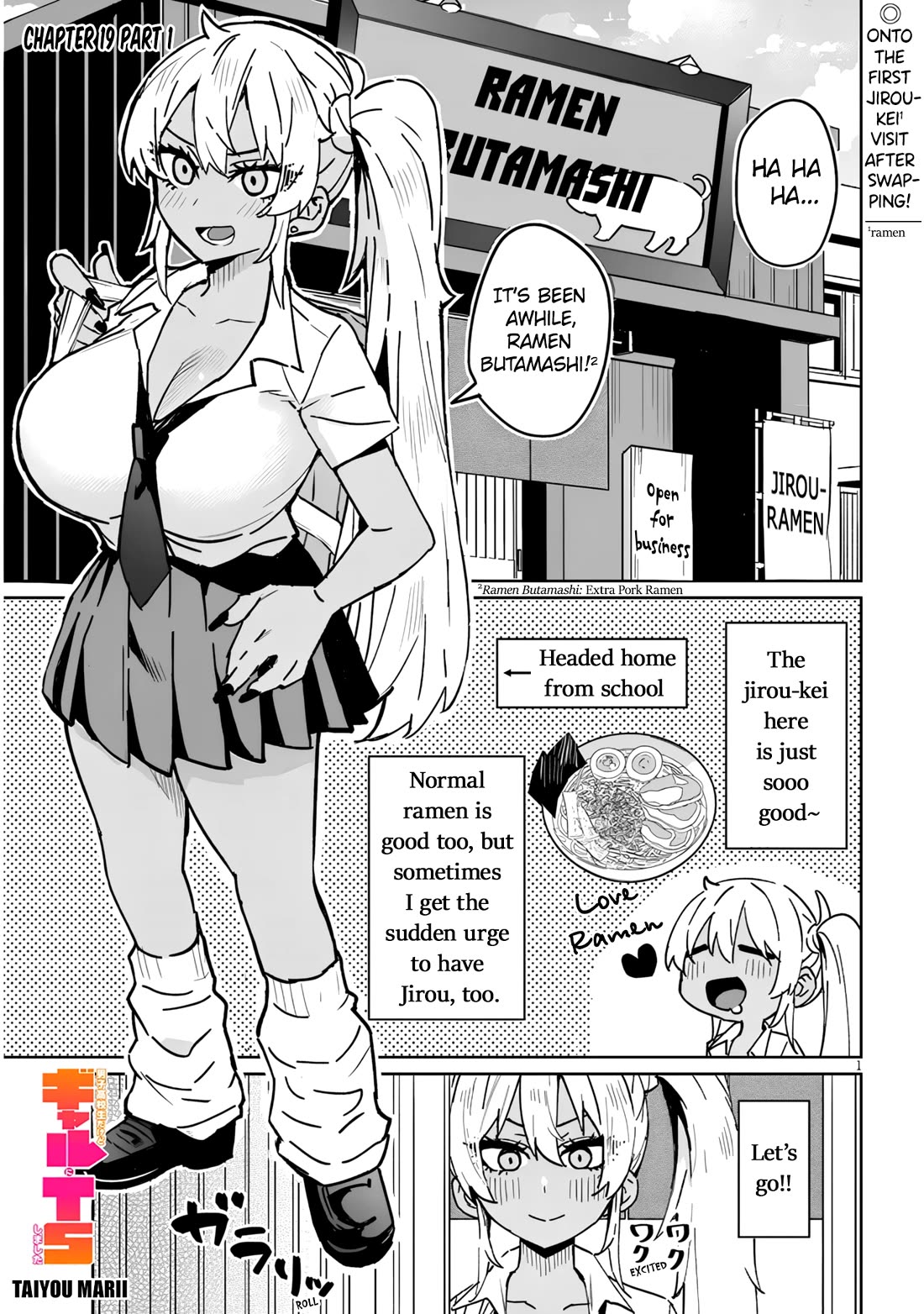 I’m a High School Boy, but I Got Gender-Swapped Into a Gyaru chapter 19.1 page 1