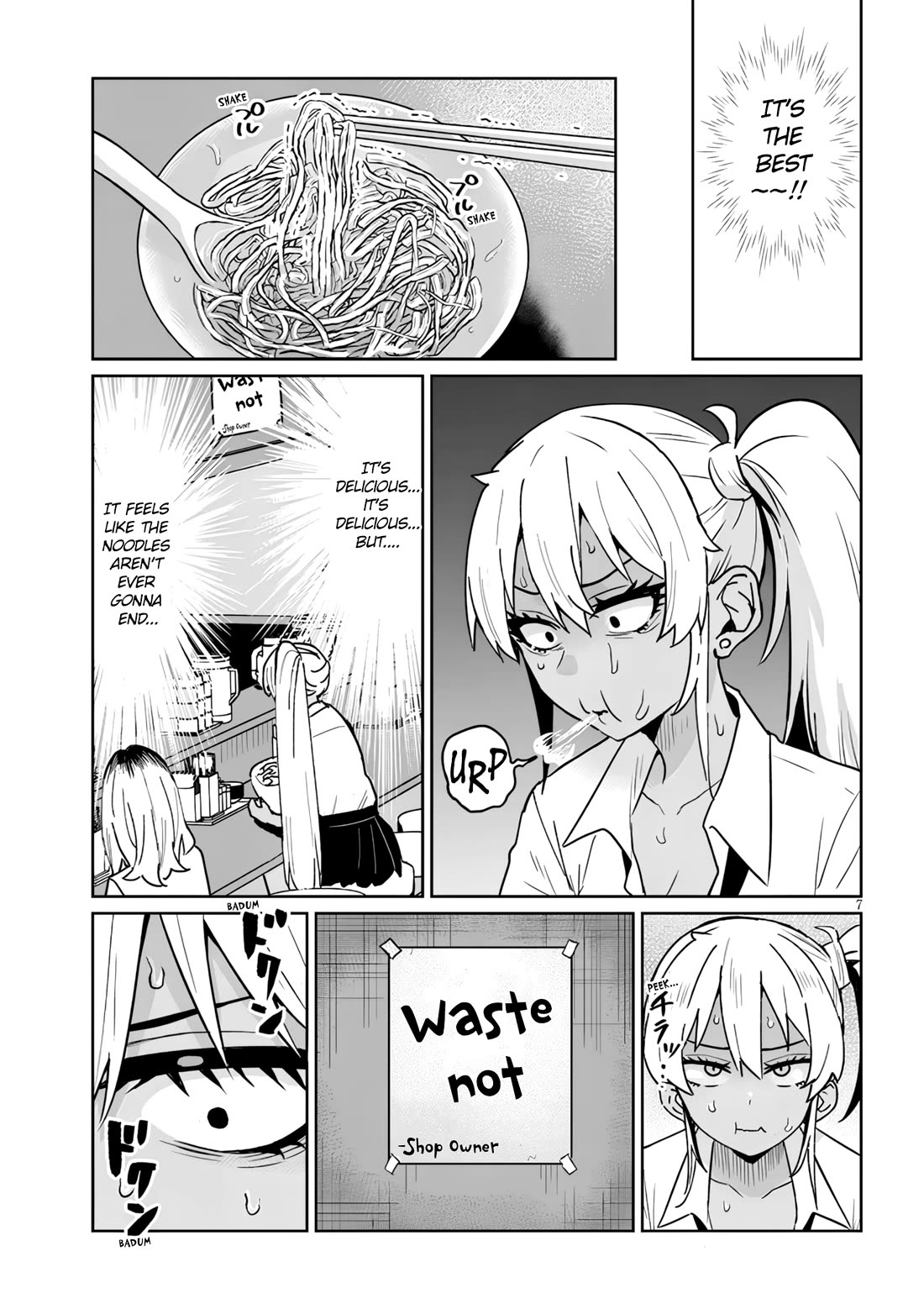 I’m a High School Boy, but I Got Gender-Swapped Into a Gyaru chapter 19.1 page 7