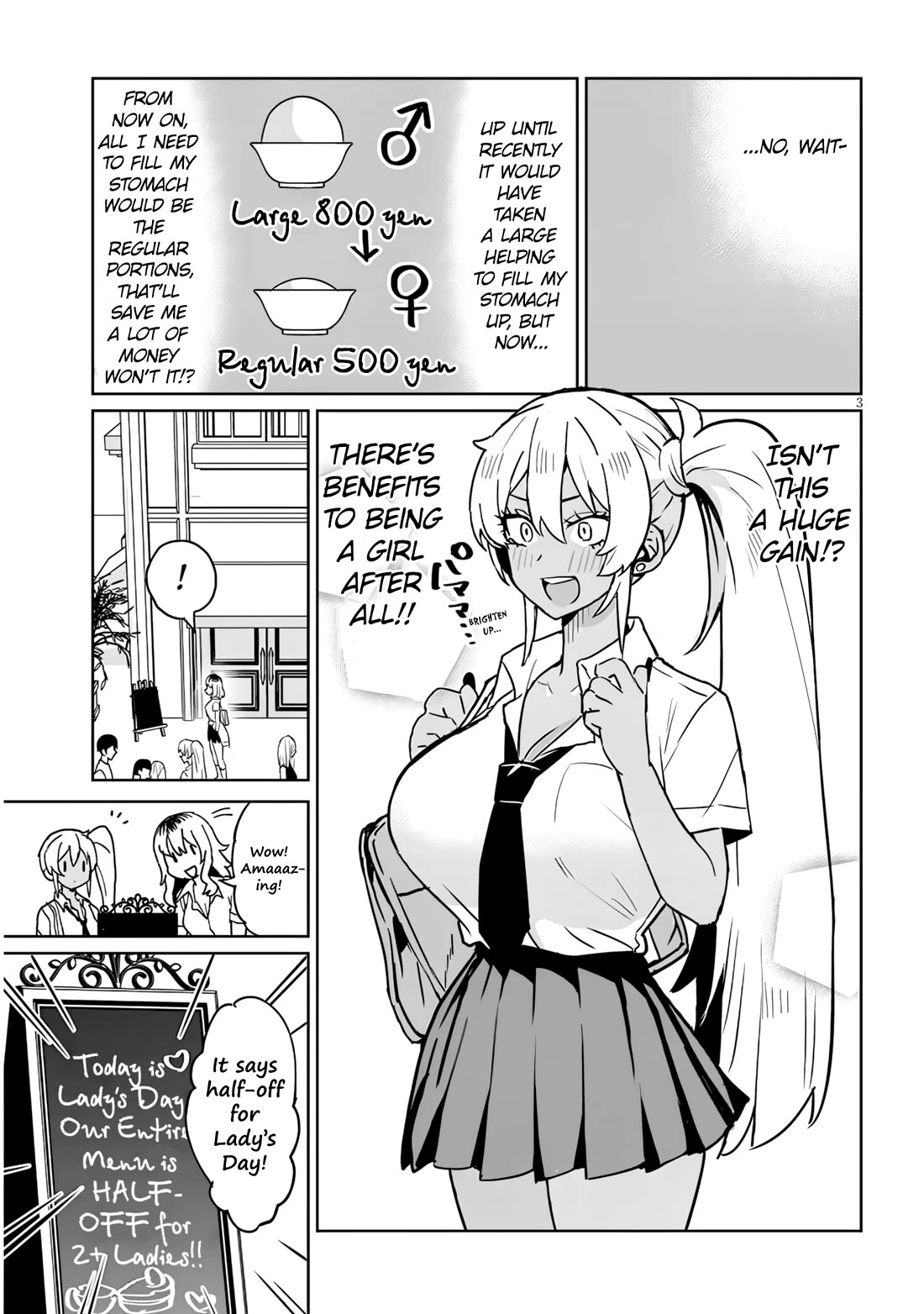 I’m a High School Boy, but I Got Gender-Swapped Into a Gyaru chapter 19.2 page 3