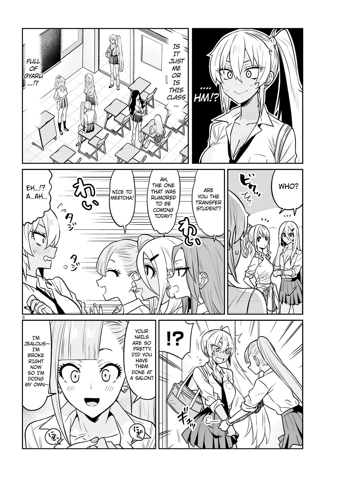 I’m a High School Boy, but I Got Gender-Swapped Into a Gyaru chapter 2 page 7