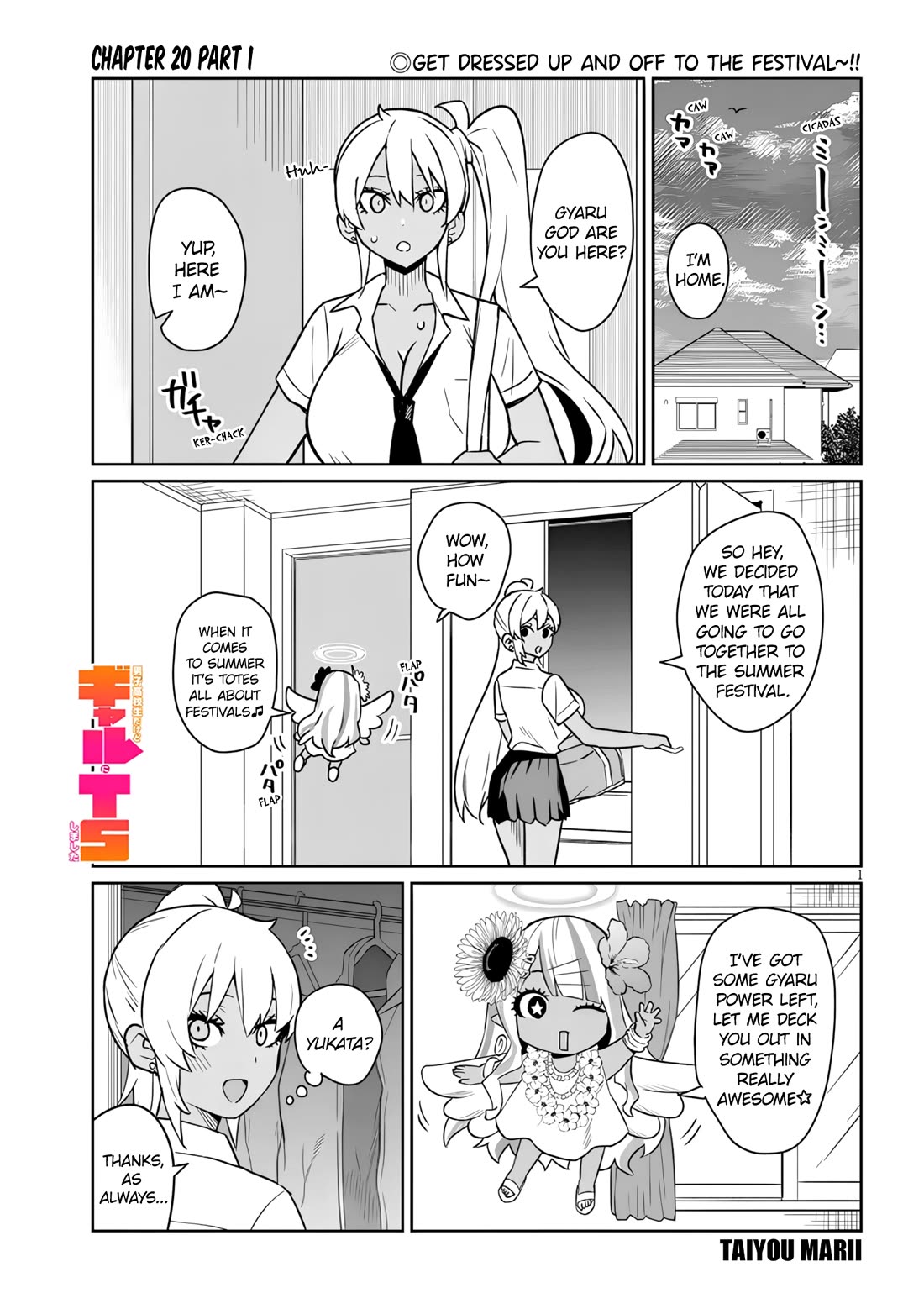 I’m a High School Boy, but I Got Gender-Swapped Into a Gyaru chapter 20.1 page 1