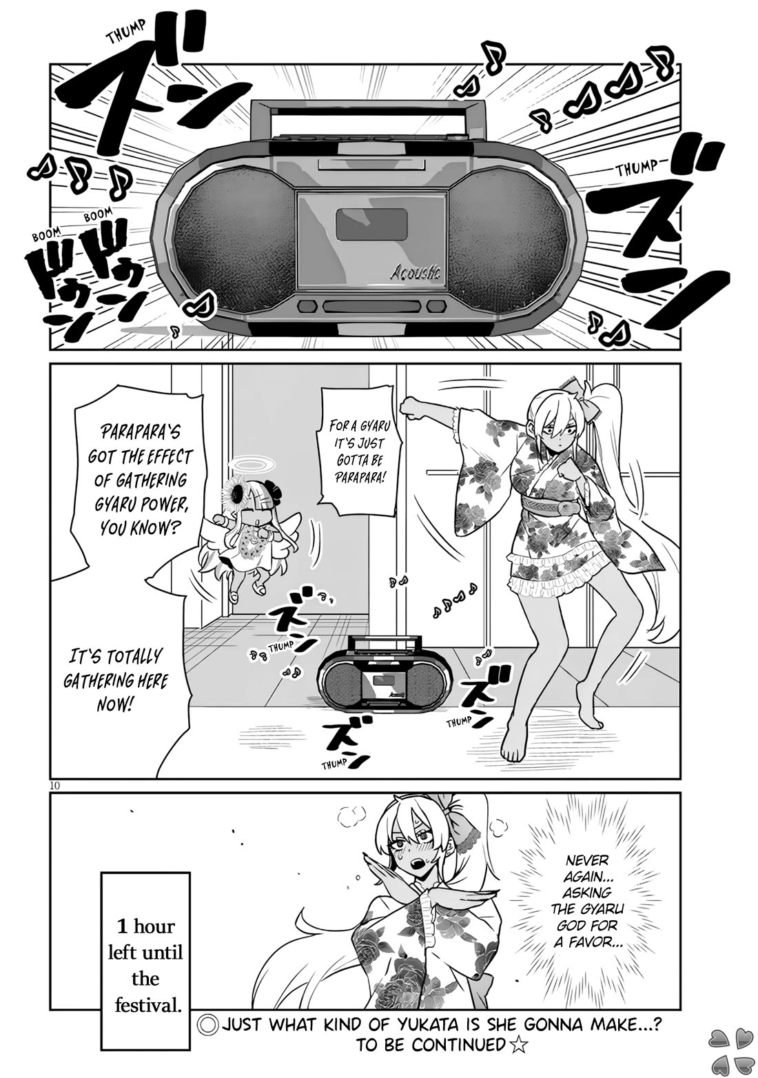 I’m a High School Boy, but I Got Gender-Swapped Into a Gyaru chapter 20.1 page 10