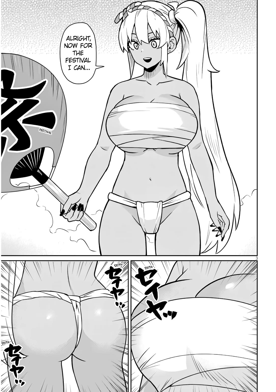 I’m a High School Boy, but I Got Gender-Swapped Into a Gyaru chapter 20.1 page 3