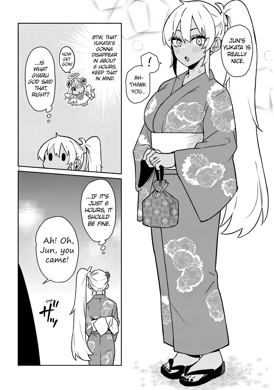 I’m a High School Boy, but I Got Gender-Swapped Into a Gyaru chapter 20.2 page 2