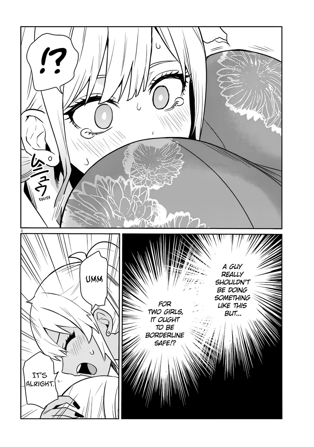 I’m a High School Boy, but I Got Gender-Swapped Into a Gyaru chapter 21.1 page 4