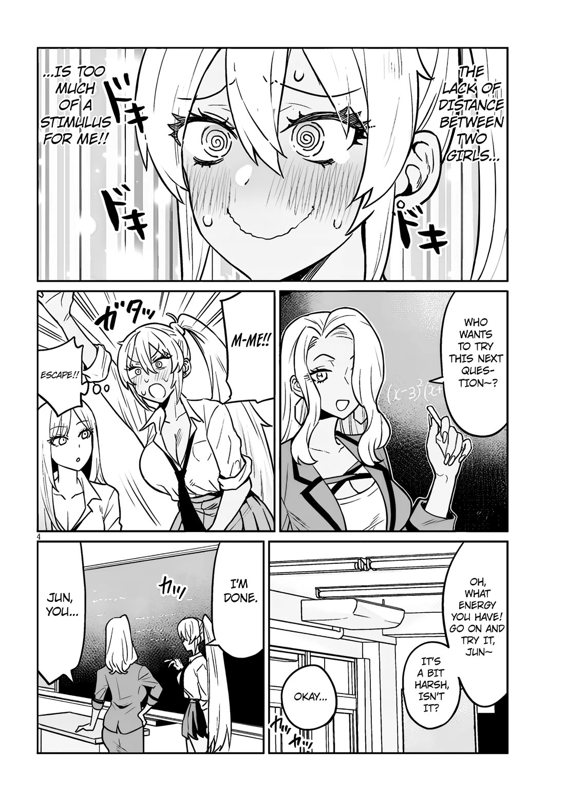 I’m a High School Boy, but I Got Gender-Swapped Into a Gyaru chapter 4 page 4