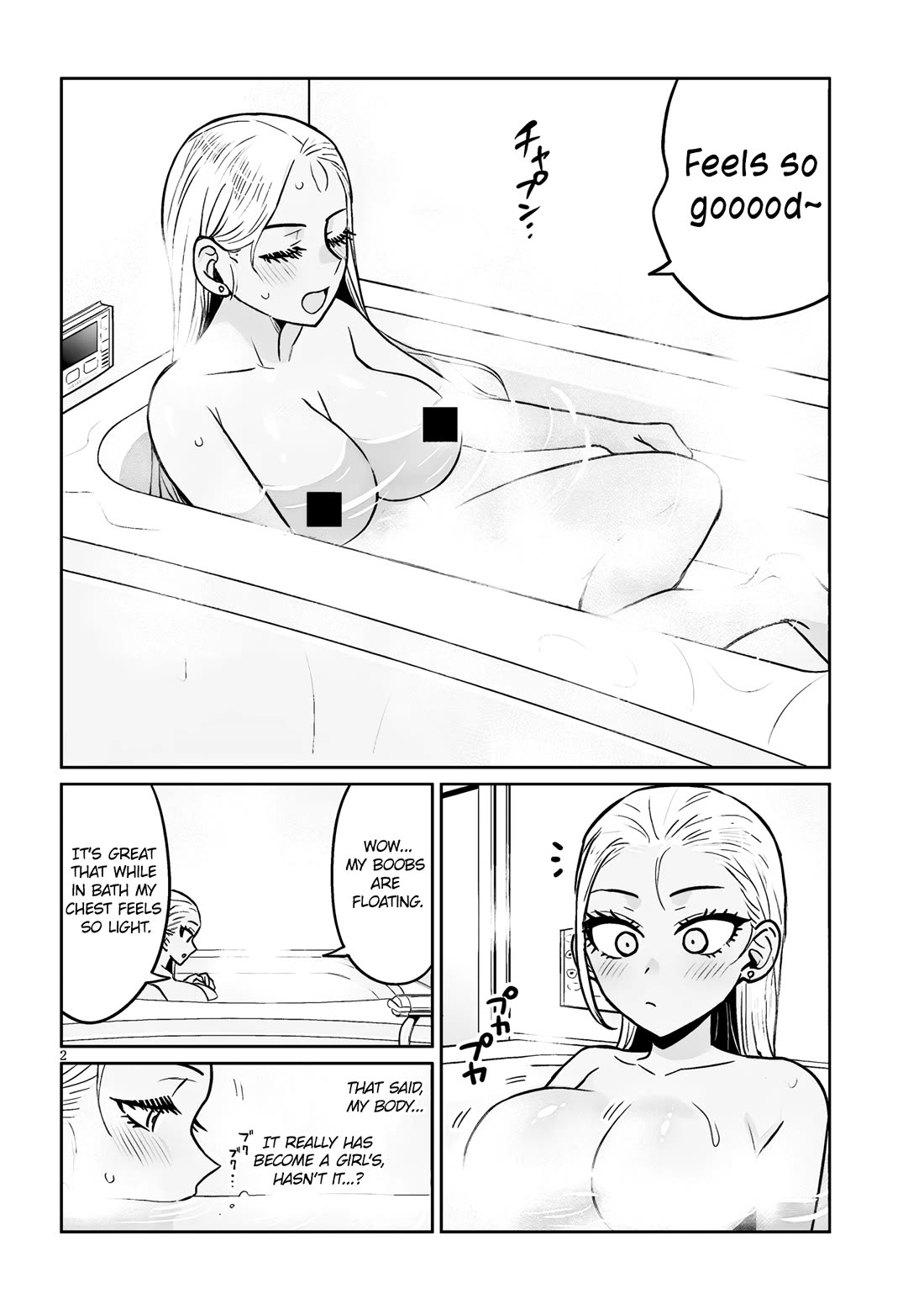 I’m a High School Boy, but I Got Gender-Swapped Into a Gyaru chapter 6.2 page 2