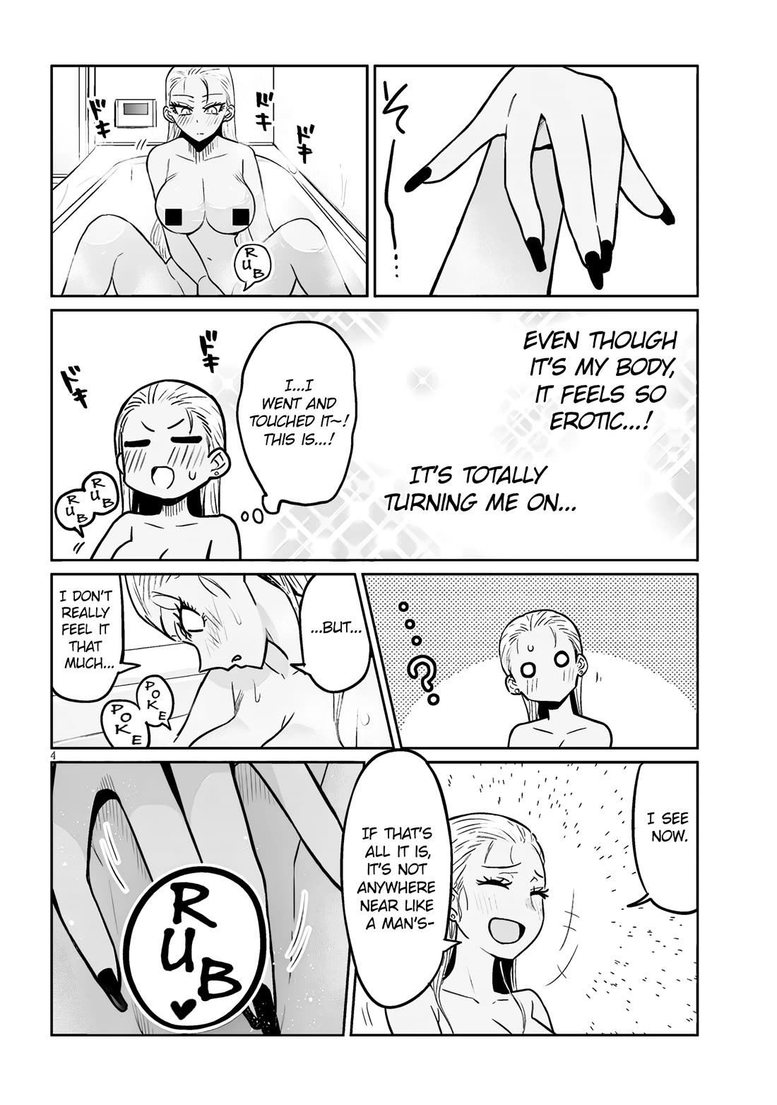 I’m a High School Boy, but I Got Gender-Swapped Into a Gyaru chapter 6.2 page 4