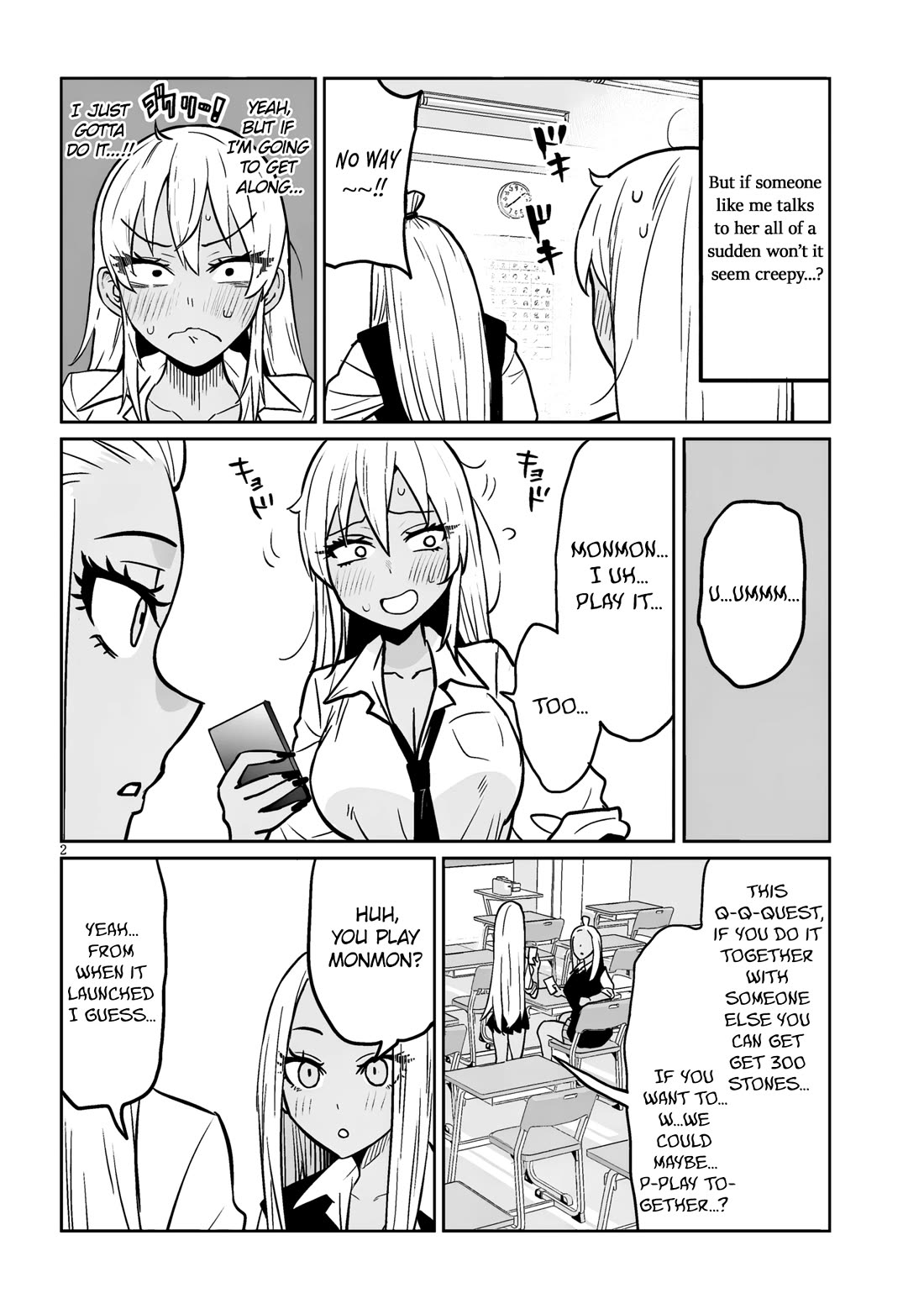I’m a High School Boy, but I Got Gender-Swapped Into a Gyaru chapter 8.1 page 2