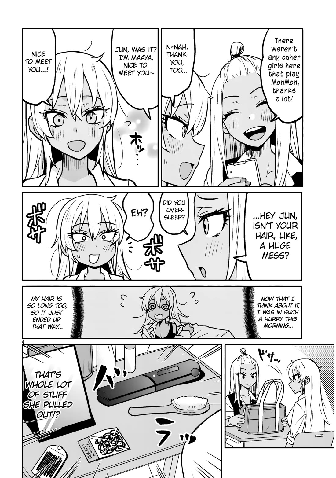 I’m a High School Boy, but I Got Gender-Swapped Into a Gyaru chapter 8.1 page 4