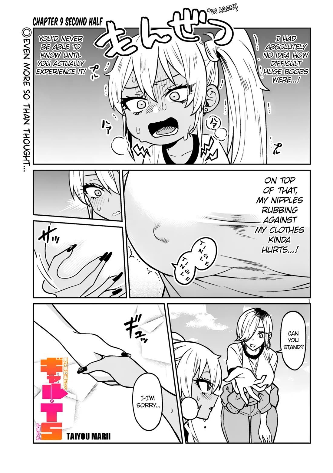 I’m a High School Boy, but I Got Gender-Swapped Into a Gyaru chapter 9.2 page 1