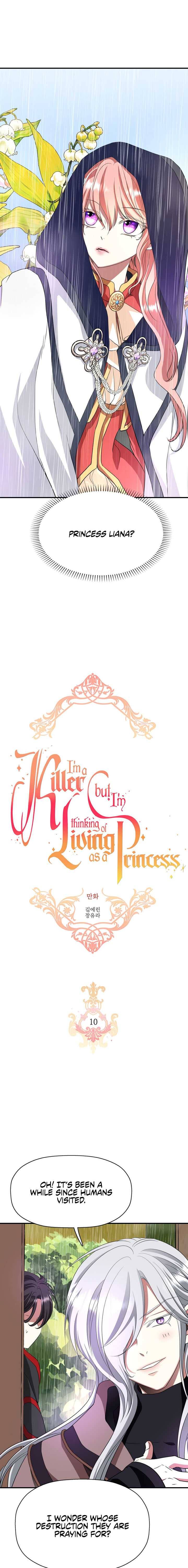 I’m a Killer but I’m Thinking of Living as a Princess chapter 10 page 2