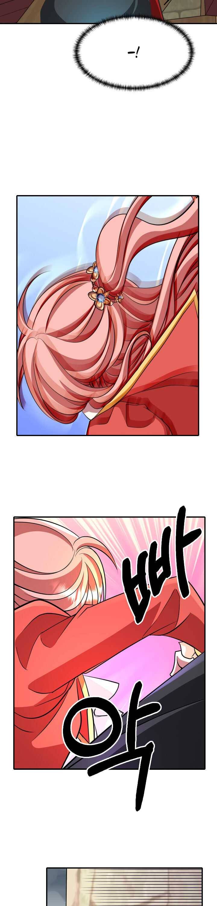 I’m a Killer but I’m Thinking of Living as a Princess chapter 10 page 23