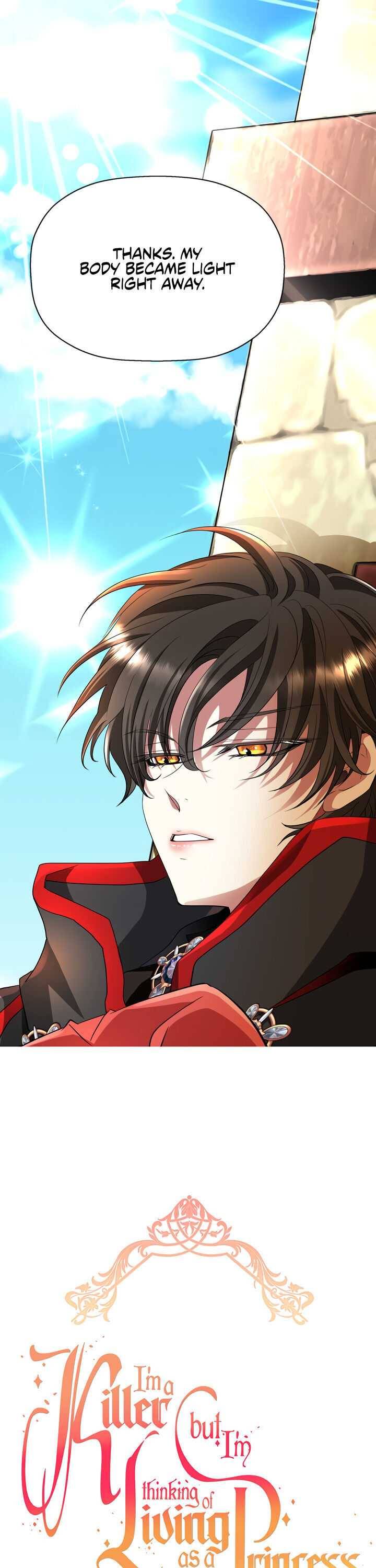 I’m a Killer but I’m Thinking of Living as a Princess chapter 11 page 2