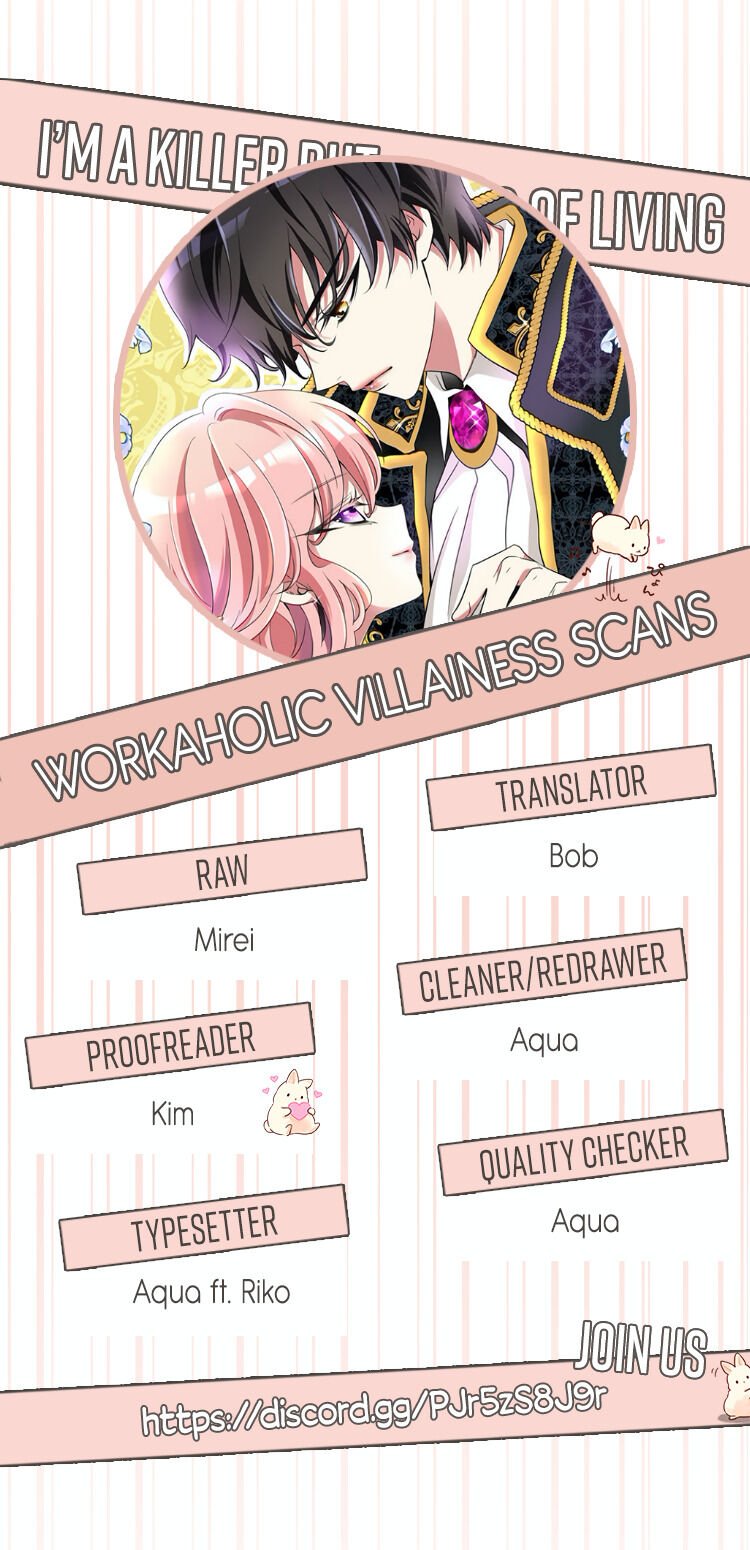 I’m a Killer but I’m Thinking of Living as a Princess chapter 12 page 1