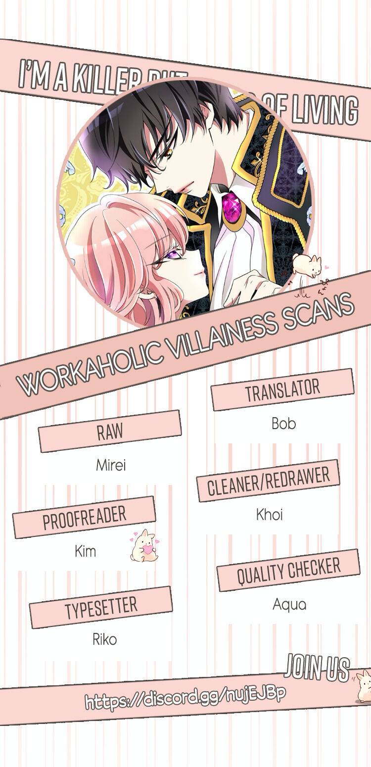 I’m a Killer but I’m Thinking of Living as a Princess chapter 14 page 1