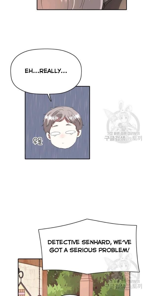 I’m a Killer but I’m Thinking of Living as a Princess chapter 17 page 13