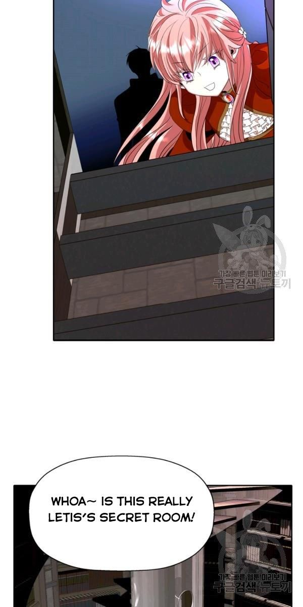 I’m a Killer but I’m Thinking of Living as a Princess chapter 17 page 16