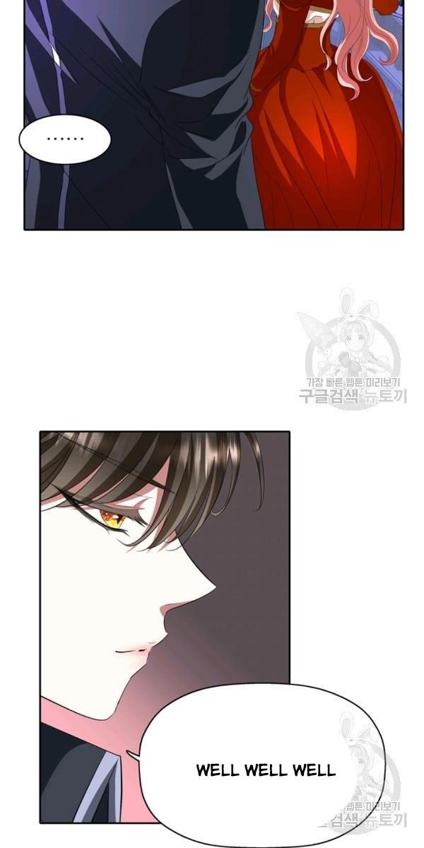 I’m a Killer but I’m Thinking of Living as a Princess chapter 17 page 20